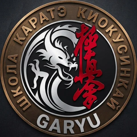 Обновлён логотип школы GaRYU