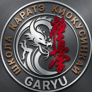 Новости GaRYU от 21.10.2026