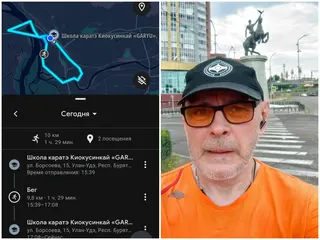 Летние пробежки: фотохроника GaRYU