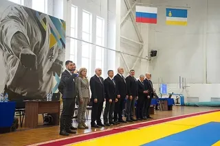 Чемпионат и первенство Бурятии по киокусинкай - 2026